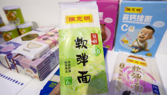 A pig’s ear - ‘Noodle King’ departs the piggery