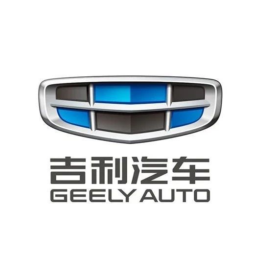 极氪,吉利汽车,新能源,销量