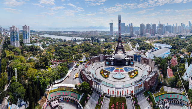 专业化运营的欢乐谷集团仍发生事故，华侨城文旅、地产双线受挫