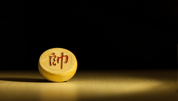 西南证券迎来新任总经理杨雨松，董事长吴坚不再兼任