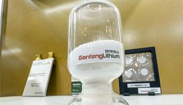 資產(chǎn)減值損失擴(kuò)大40倍，贛鋒鋰業(yè)前三季度凈利降近六成