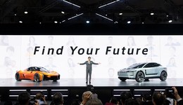 丰田上半财年全球产销创新高，中国市场销量增长不到1%