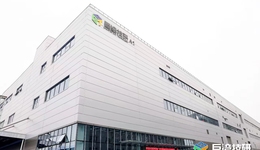 巨湾技研在广州投产全球首家超快充动力电池工厂，将瞄准A股上市