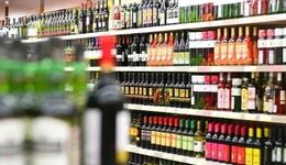 澳洲葡萄酒如何重拾失去的三年时光？