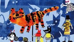 2023上海國(guó)際童書(shū)展11月17日開(kāi)幕，國(guó)外展商恢復(fù)到疫情前八成水平