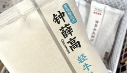 复盘钟薛高：新消费品牌最好不要早期被爆破