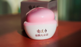 成人买爆郁美净，“装嫩”背后的成分焦虑