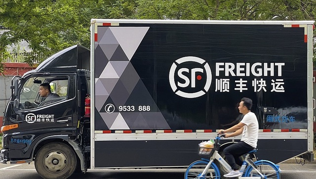 卖掉丰网、上调单价、优化成本，顺丰前三季度净利润创新高