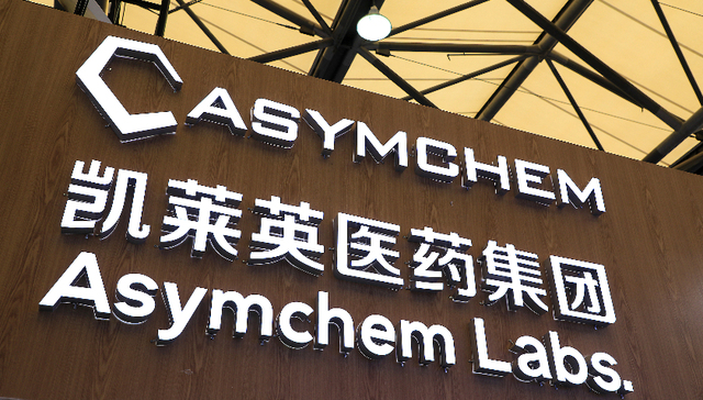 凯莱英没了新冠大订单后核心业务持续下滑