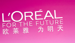同增12.6%，欧莱雅前三季度大卖2366亿
