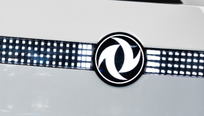 东风汽车,人事变动,品牌,新能源,雪铁龙