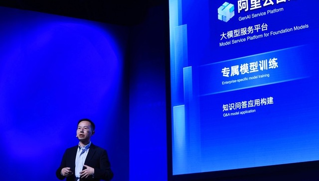 阿里云周靖人：既懂AI又懂云计算的公司，才能在当前竞争中取得战略优势