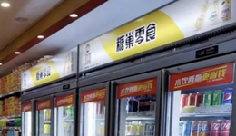 县城零食折扣店：速生速死，开店即走下坡路