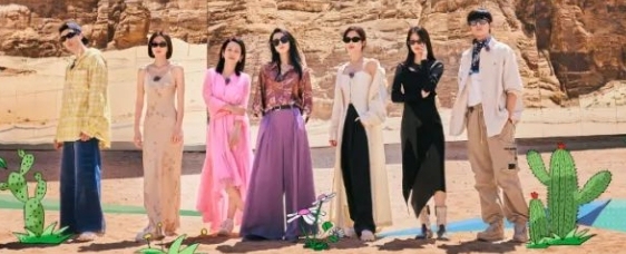 湖南卫视,综艺,花儿与少年·丝路季,收视率