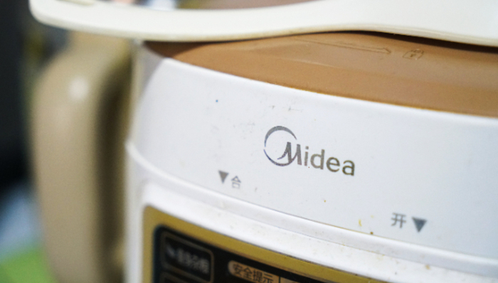 港交所,家电,美的集团,