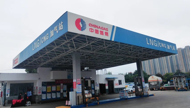 解困气荒，中国燃气79家子公司和河北省签订保供协议