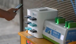 为什么越涨价，共享充电宝们越难赚钱了？