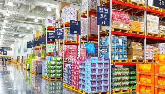 折扣店,行业趋势,零售业,