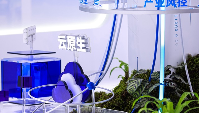 蚂蚁SOFAStack在云栖大会发布新一代云原生PaaS平台