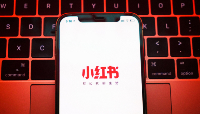 双11,买手电商,商业模式,小红书,