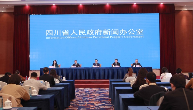 第十一届中国（绵阳）科技城国际科技博览会将于11月22日在四川绵阳举办