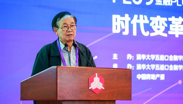 马晓河：中国经济短期面临四个问题，长期要防止增长趋势性下降