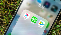 这届双十一，优爱腾芒值得给“会员价”再一次大促吗？