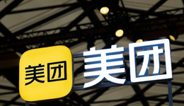 美團(tuán)上線“團(tuán)買買”，角逐社群團(tuán)購(gòu)萬億市場(chǎng)