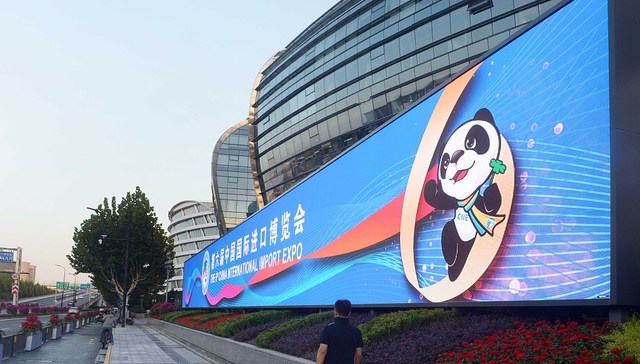 Yonex首次亮相、耐克等多品牌新品首发，今年进博体育专区看点多