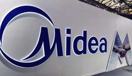 三季報披露，美的向港交所“交卷”