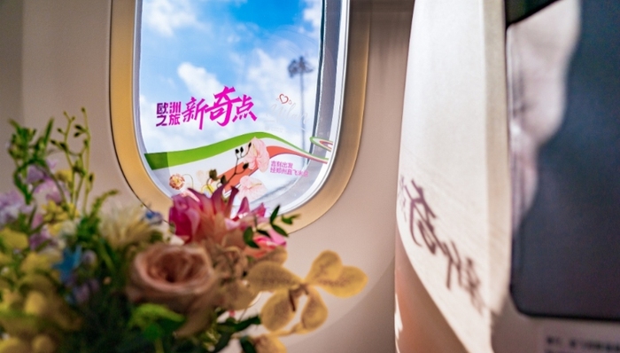 澳洲航空重返中国市场，吉祥航空正式开通郑州-米兰直飞航线 ｜ 航空旅讯