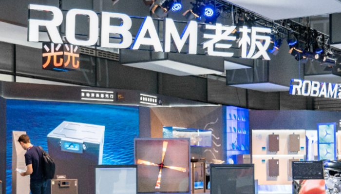 风口,老板电器,人工智能,