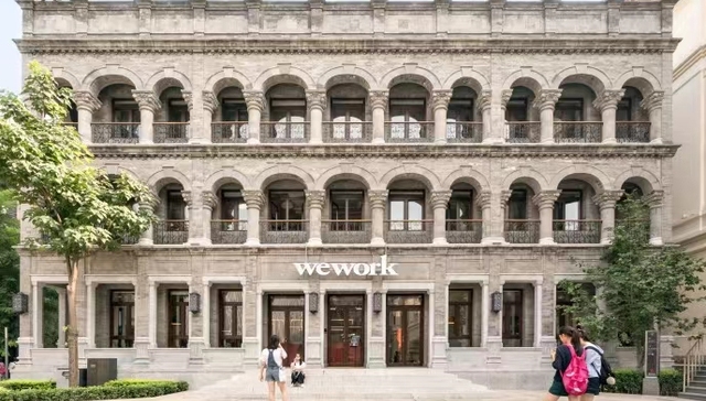 WeWork濒临破产，共享办公还是一门好生意吗？