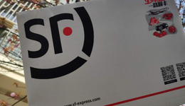 “快递一哥”顺丰控股股价连跌三天，史上最好三季报有何隐忧？