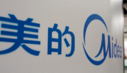 佛山3000億IPO來(lái)了，美的集團(tuán)赴港上市