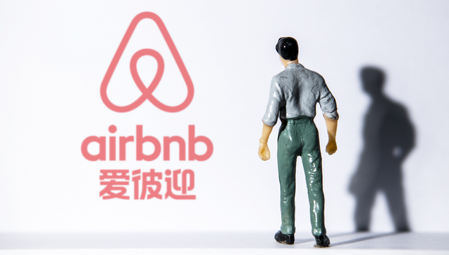 民宿；爱彼迎；旅游；出境游；Airbnb