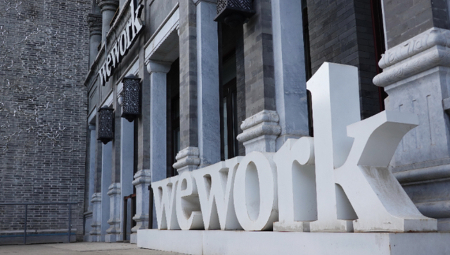 实探WeWork中国办公区：已独立运营，业务未受美区破产消息影响