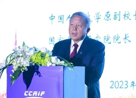 吴晓求：建立金融强国要及时将融资市场转变为财富市场