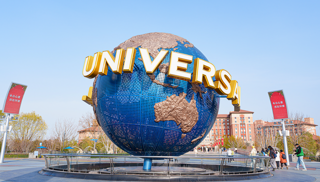 环球影城；北京；奥兰多；主题公园