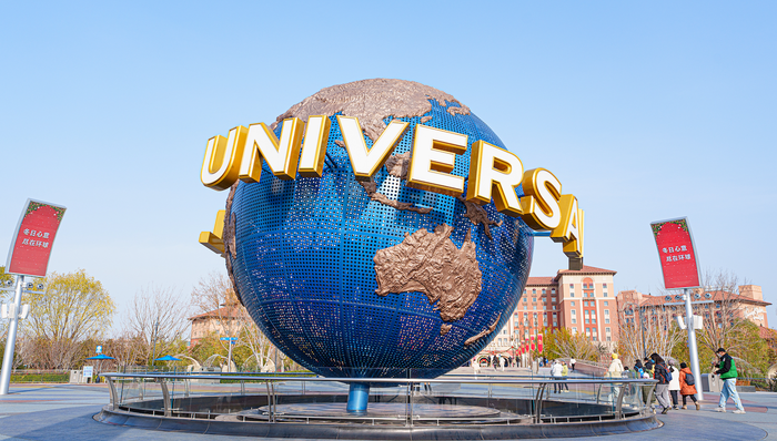 环球影城；北京；奥兰多；主题公园