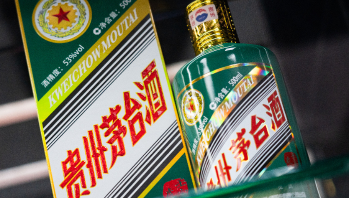 涨价,茅台,高端市场,