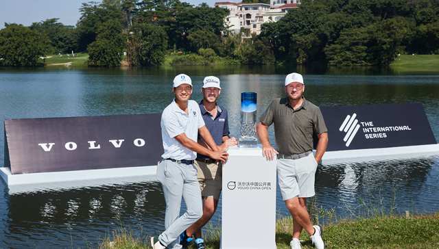 奖金高达150万美元、超百名球员参赛，沃尔沃中国公开赛深圳开杆