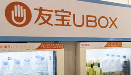 3年亏损16亿，友宝熬到上市