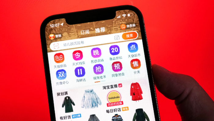 电商平台,双11,促销,市场竞争,