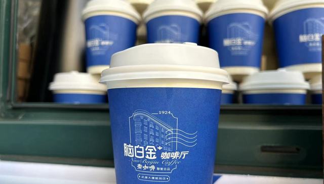 脑白金的洗脑广告不灵了，开咖啡店就有用吗？