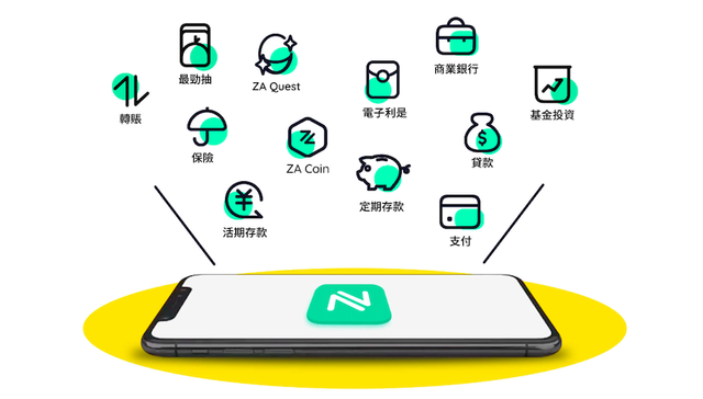 【专访】众安银行副行长吴忠豪：对Web3.0业务、港人北上消费趋势有何思考？