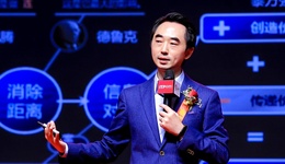 幾番辯駁終認錯，卷入爭議的劉潤商業(yè)版圖有多大？