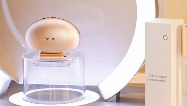 贾乃亮直播带货AMIRO觅光美容仪被批“割韭菜”？争议真相揭秘