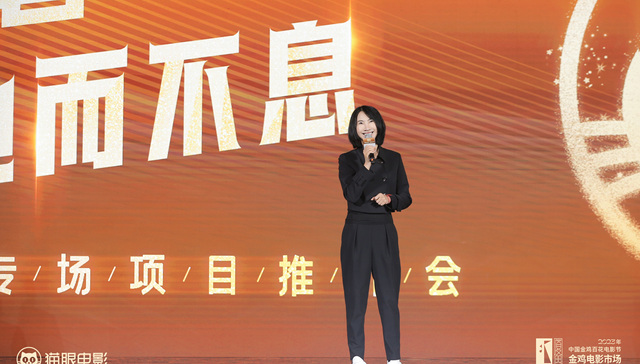 猫眼公布32部待映新片，袒露全产业链布局野心