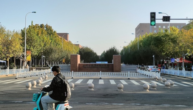 如何保证贫困生助学金公平公正分配？大数据可有作为